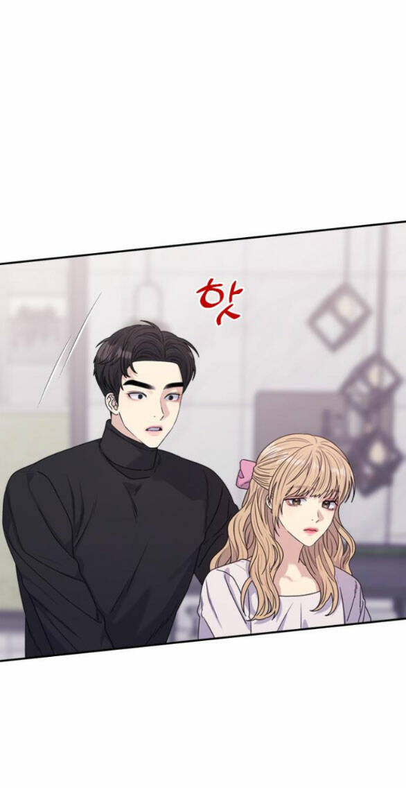 Couple Breaker - Chap 17.2 - Trang 42