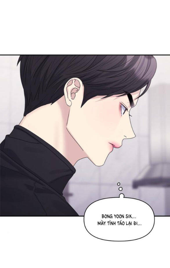 Couple Breaker - Chap 181 - Trang 17