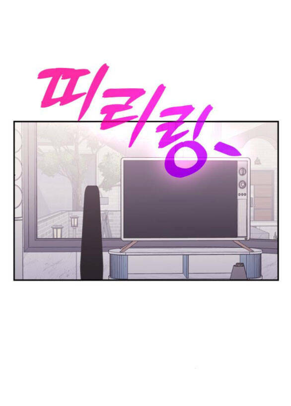 Couple Breaker - Chap 181 - Trang 19