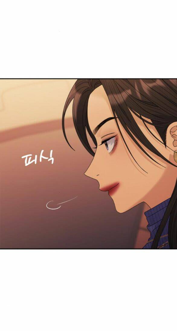 Couple Breaker - Chap 19.2 - Trang 12