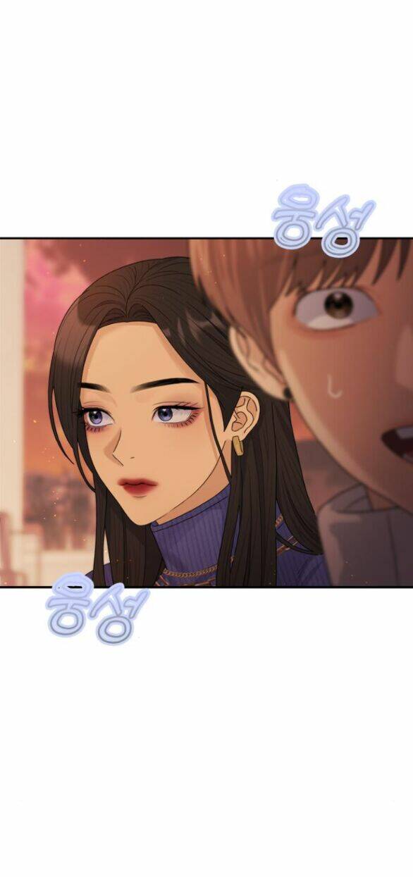 Couple Breaker - Chap 19.2 - Trang 39
