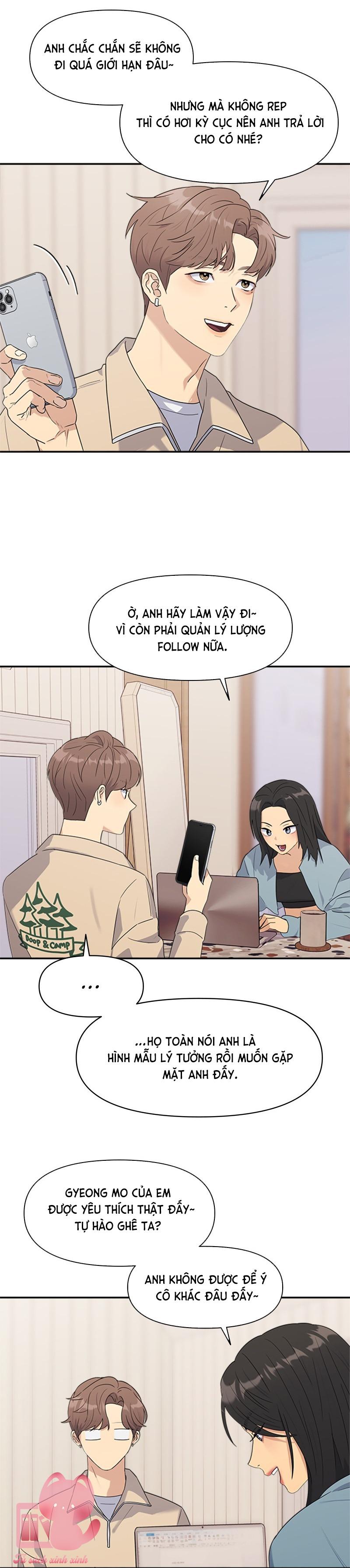Couple Breaker - Chap 2 - Trang 15