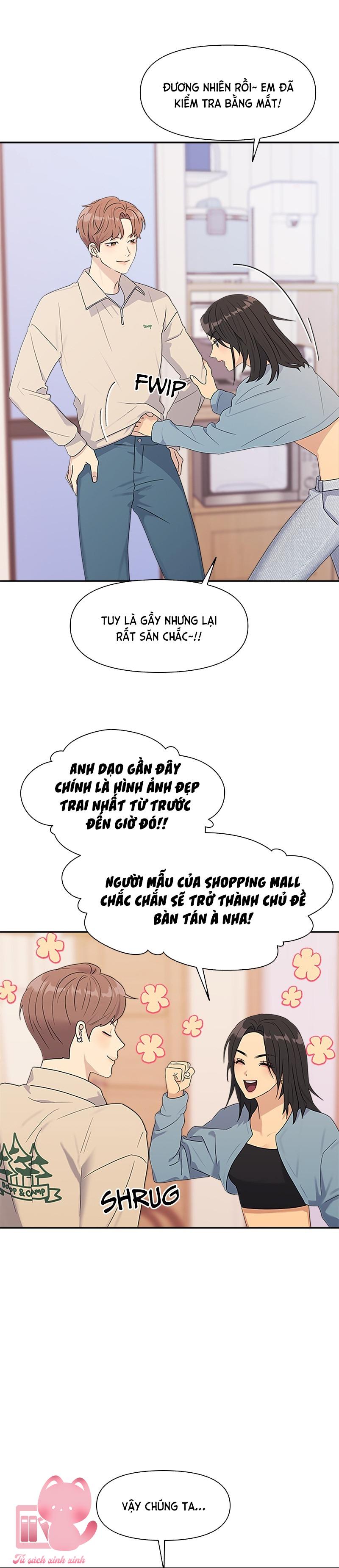 Couple Breaker - Chap 2 - Trang 17
