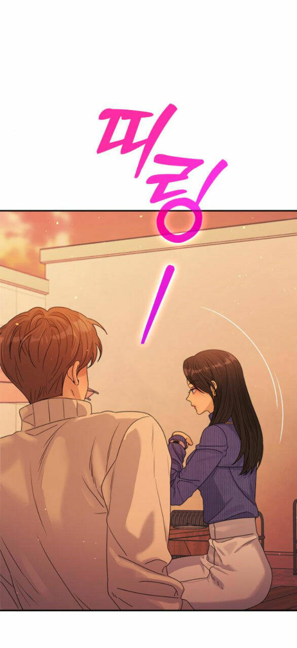 Couple Breaker - Chap 201 - Trang 11