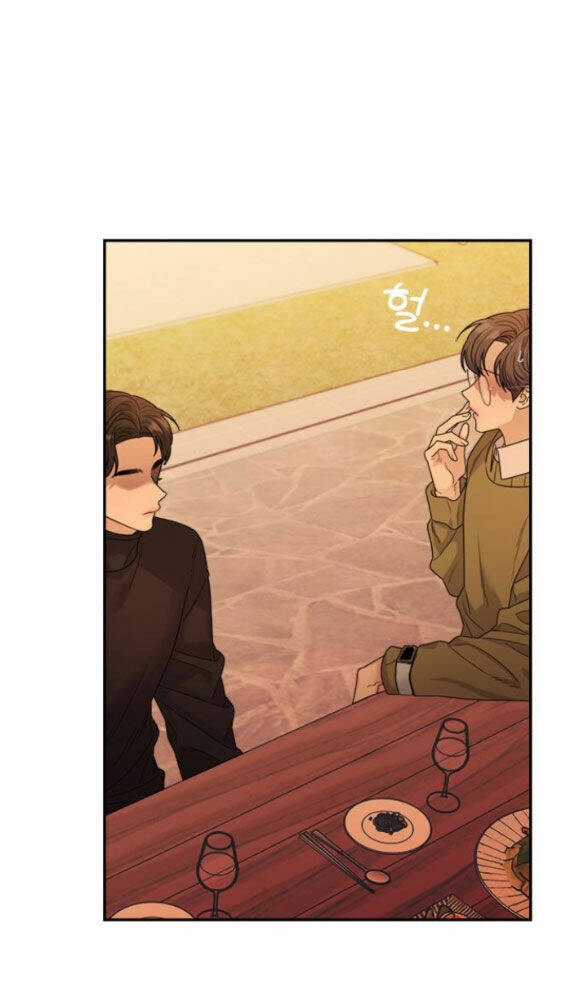 Couple Breaker - Chap 201 - Trang 21