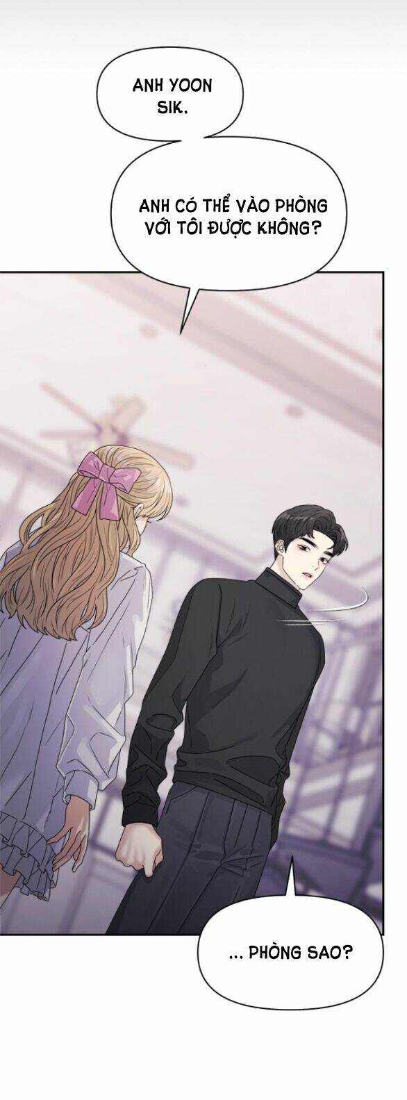 Couple Breaker - Chap 20.2 - Trang 5