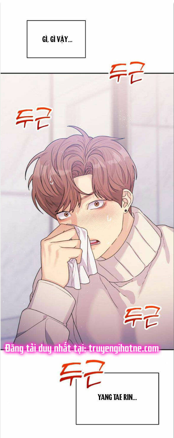 Couple Breaker - Chap 211 - Trang 1