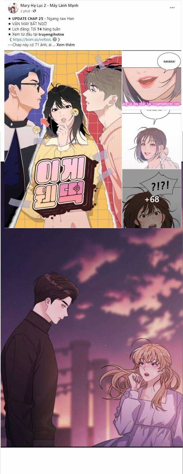 Couple Breaker - Chap 211 - Trang 44