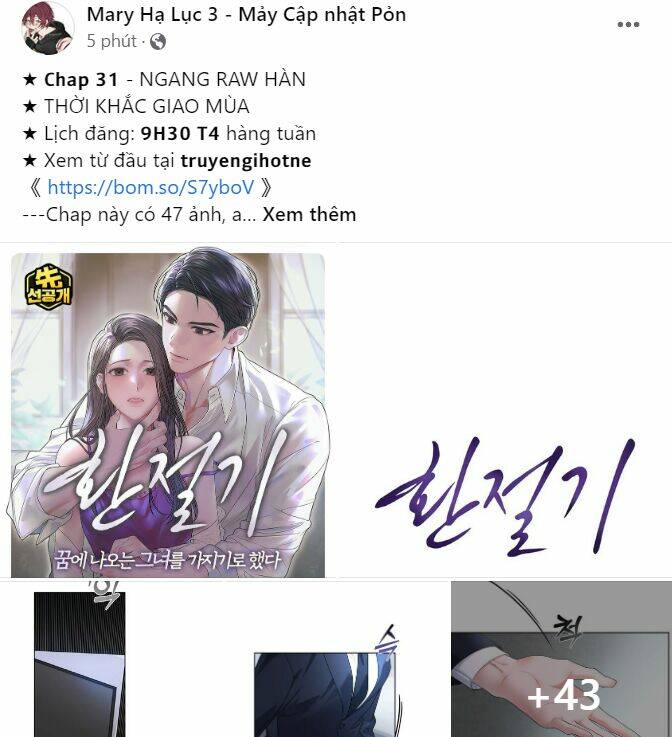 Couple Breaker - Chap 212 - Trang 27