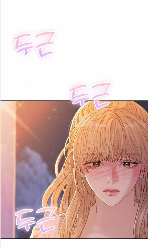Couple Breaker - Chap 212 - Trang 4