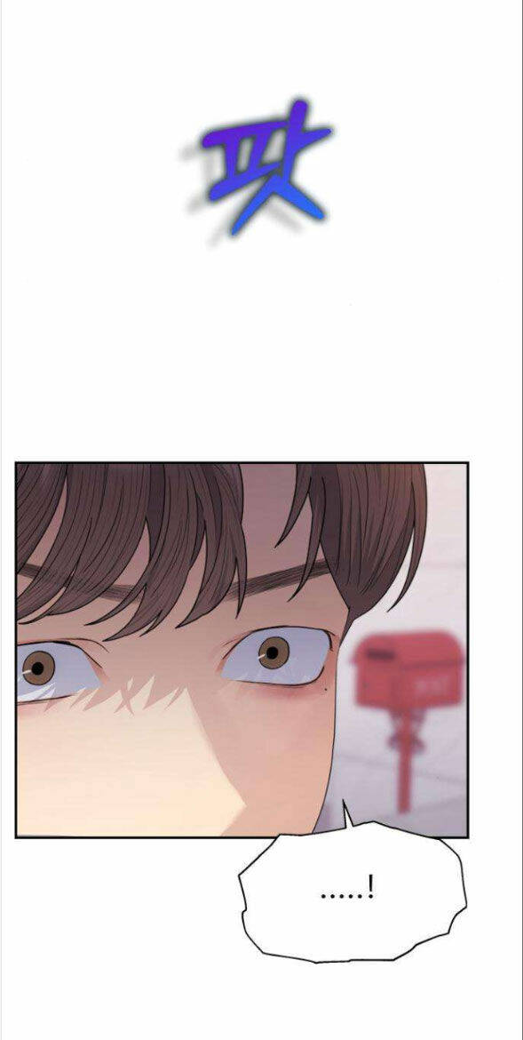 Couple Breaker - Chap 212 - Trang 42