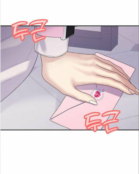 Couple Breaker - Chap 212 - Trang 48
