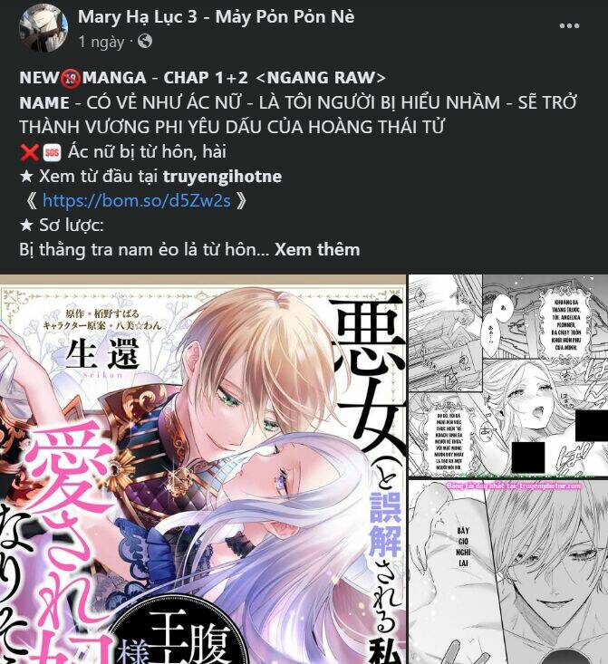 Couple Breaker - Chap 221 - Trang 22