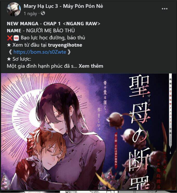 Couple Breaker - Chap 221 - Trang 23