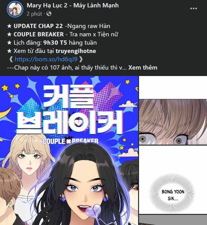 Couple Breaker - Chap 221 - Trang 24