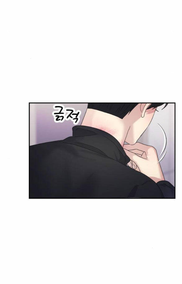 Couple Breaker - Chap 221 - Trang 27