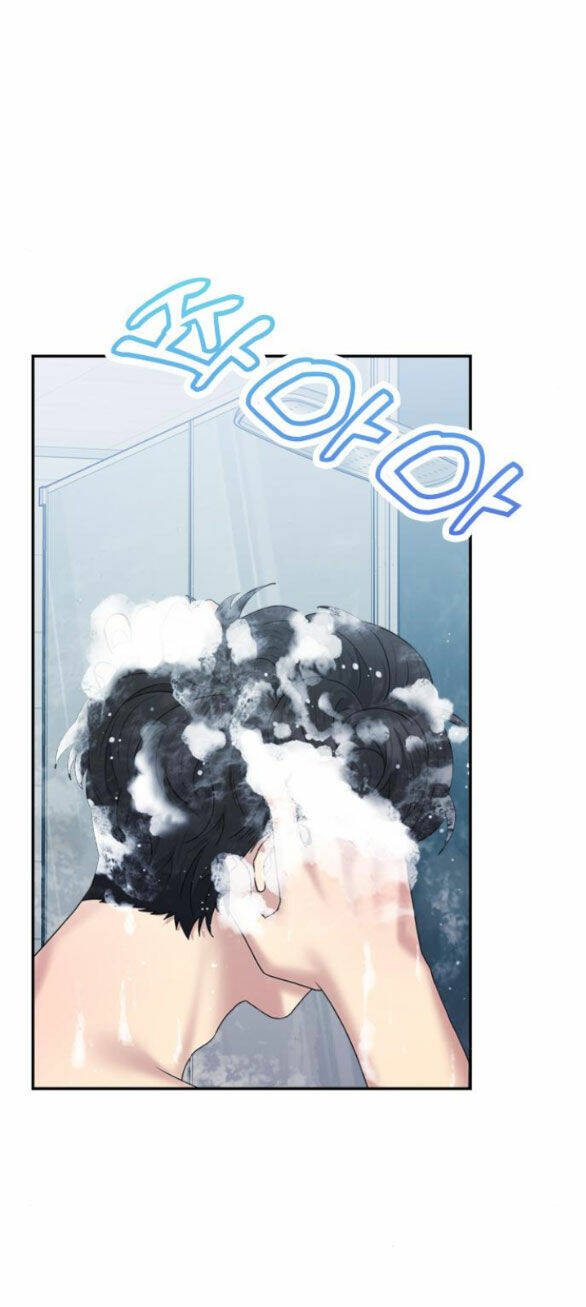 Couple Breaker - Chap 221 - Trang 29