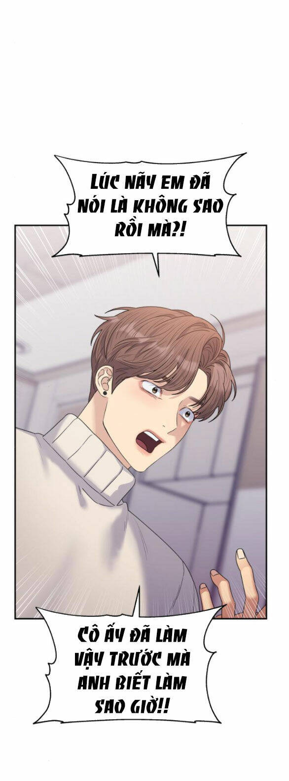 Couple Breaker - Chap 221 - Trang 43