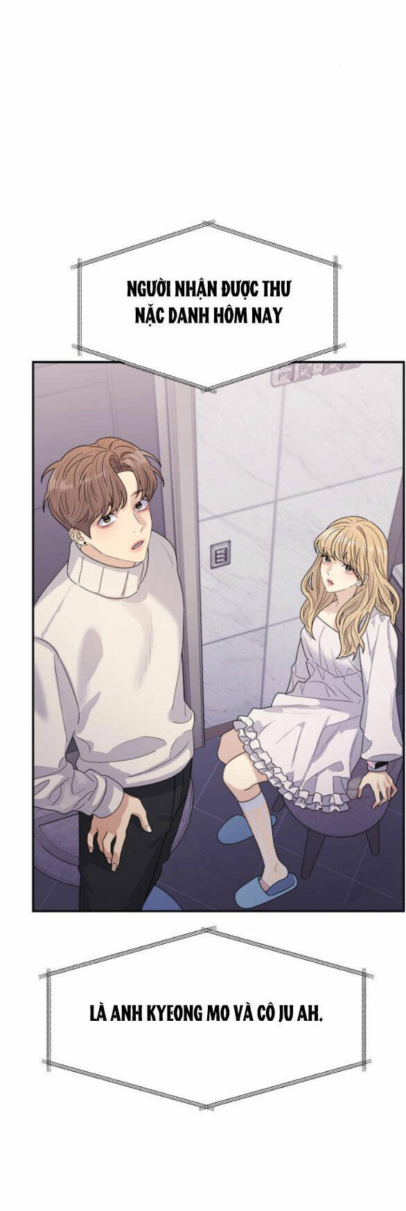 Couple Breaker - Chap 221 - Trang 48