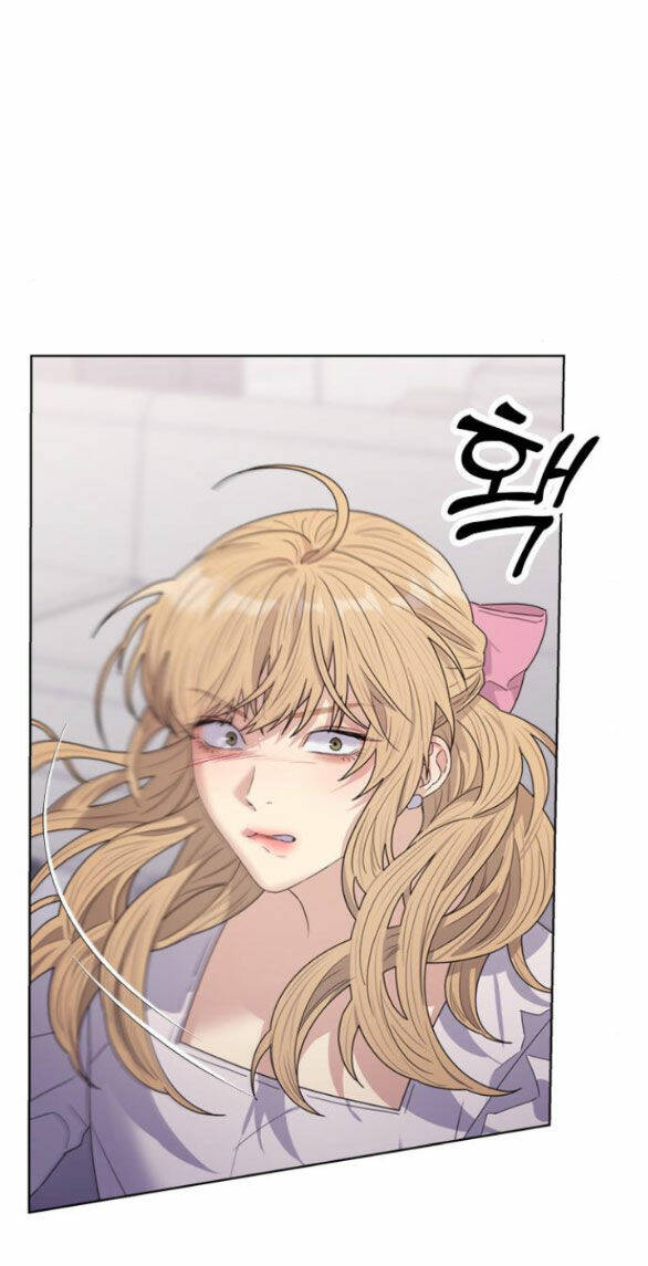 Couple Breaker - Chap 221 - Trang 7