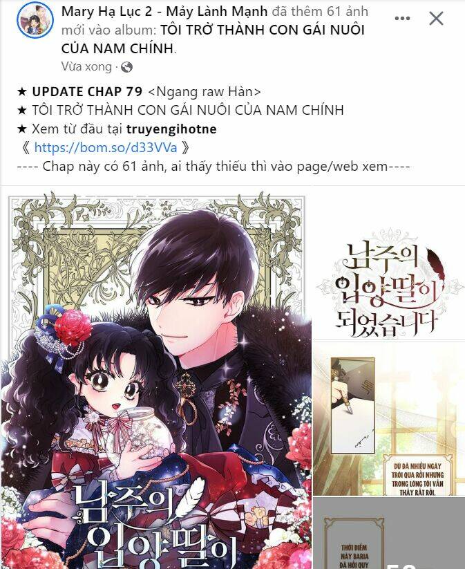 Couple Breaker - Chap 222 - Trang 36