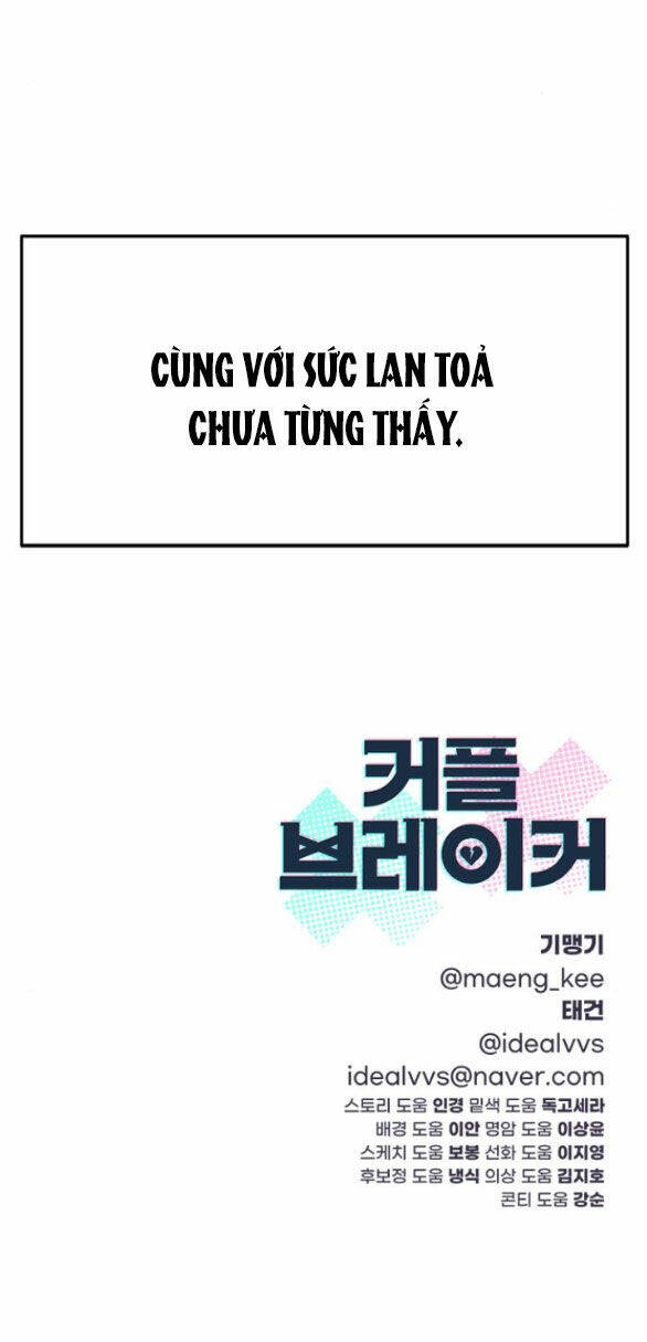 Couple Breaker - Chap 222 - Trang 69