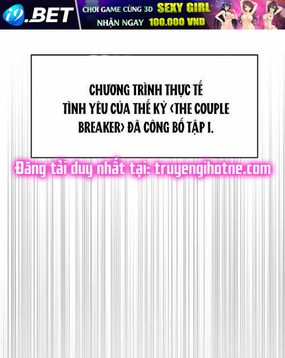 Couple Breaker - Chap 231 - Trang 1
