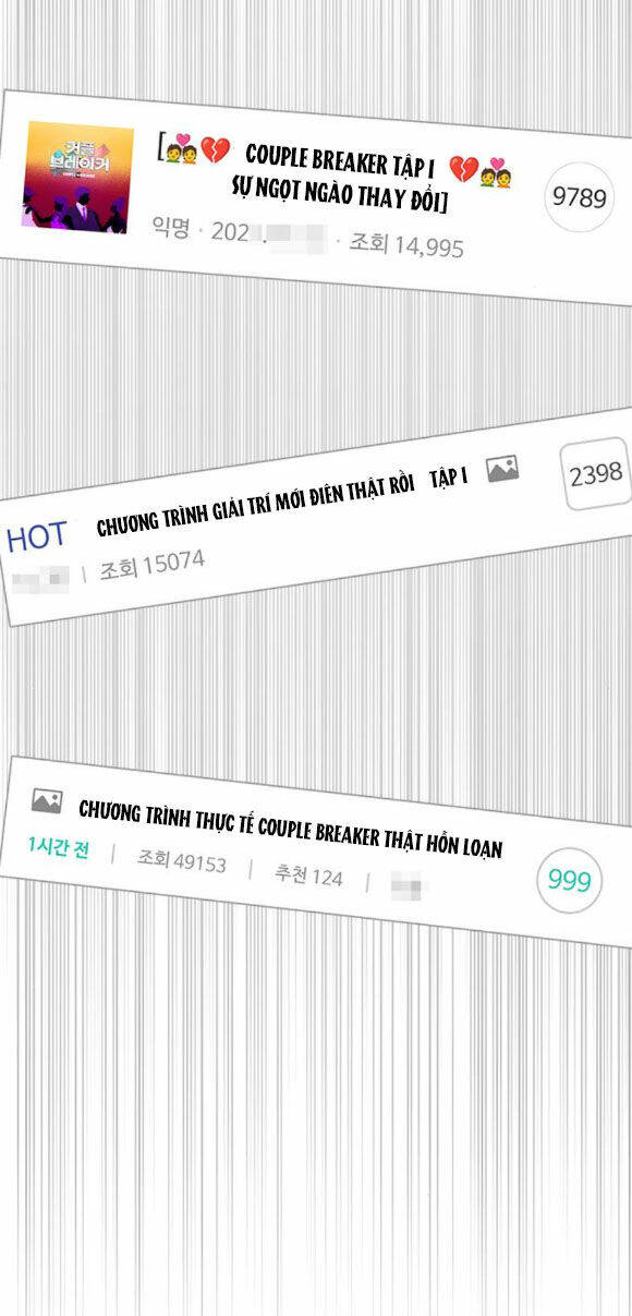 Couple Breaker - Chap 231 - Trang 2