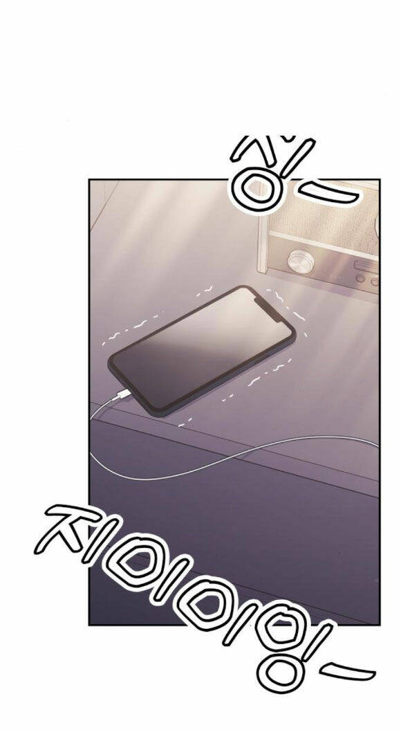 Couple Breaker - Chap 231 - Trang 5
