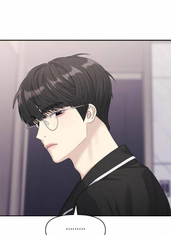 Couple Breaker - Chap 232 - Trang 17