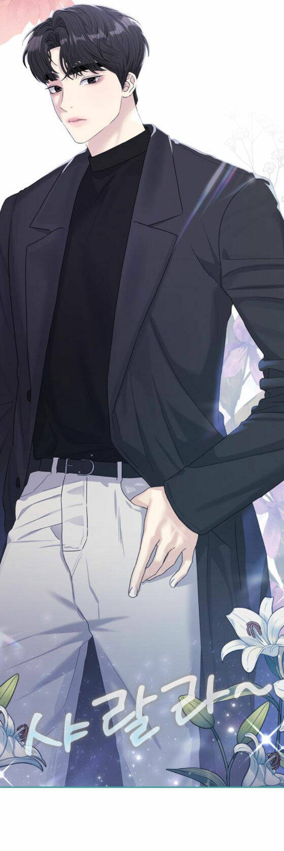 Couple Breaker - Chap 232 - Trang 34