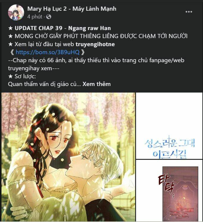 Couple Breaker - Chap 251 - Trang 25
