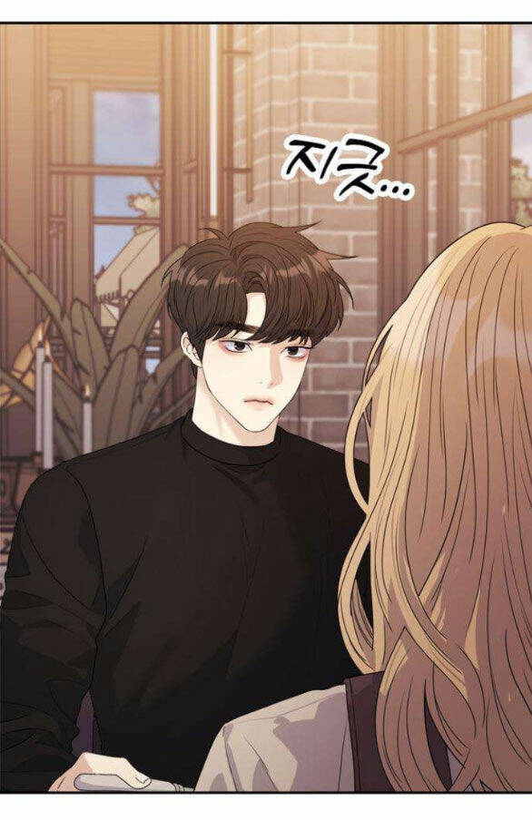 Couple Breaker - Chap 282 - Trang 37