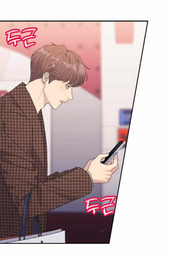 Couple Breaker - Chap 291 - Trang 15