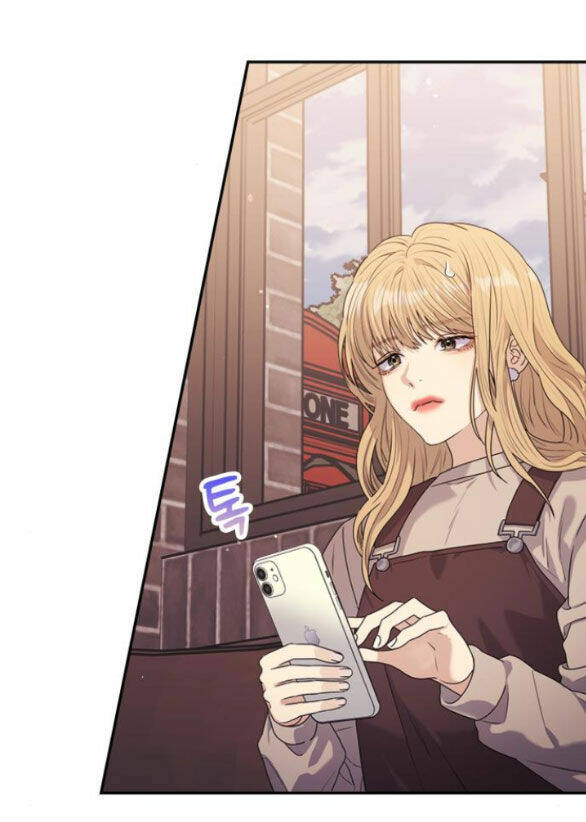 Couple Breaker - Chap 291 - Trang 17
