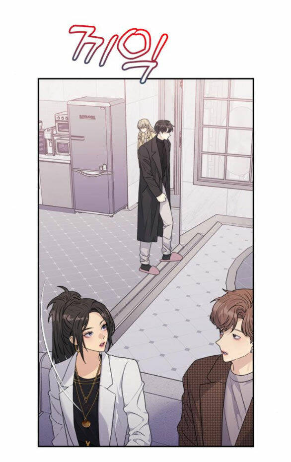 Couple Breaker - Chap 291 - Trang 76