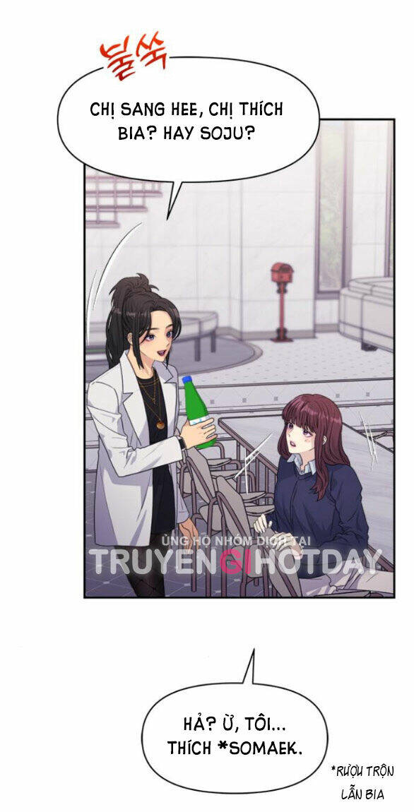 Couple Breaker - Chap 29.2 - Trang 1