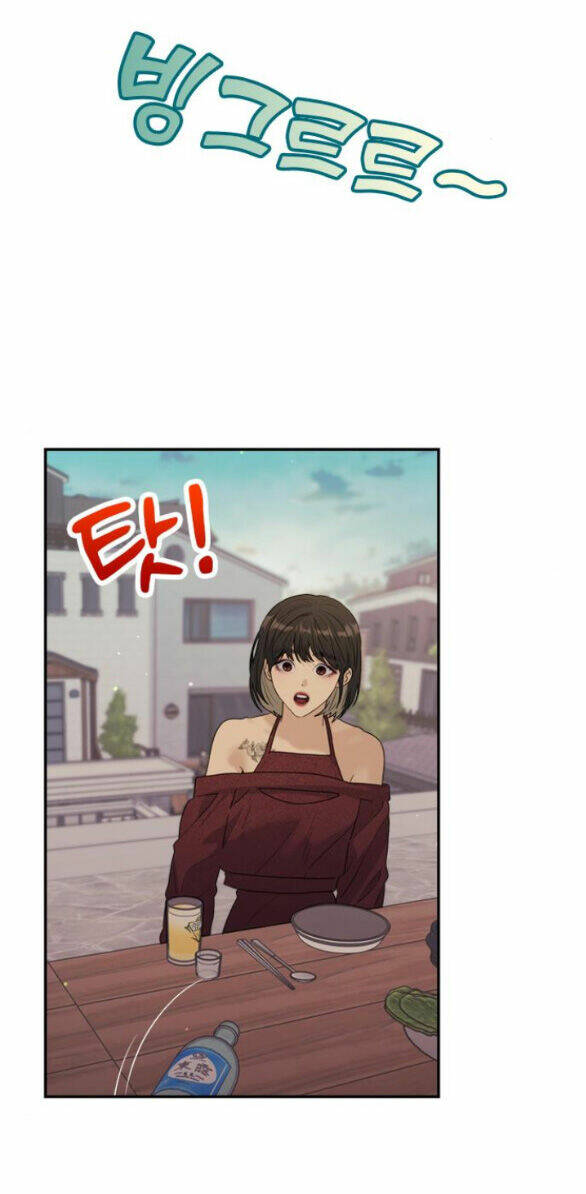 Couple Breaker - Chap 29.2 - Trang 29