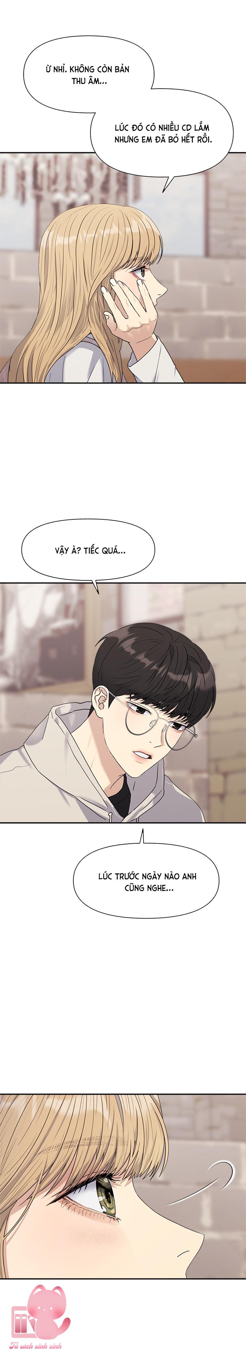 Couple Breaker - Chap 3 - Trang 13