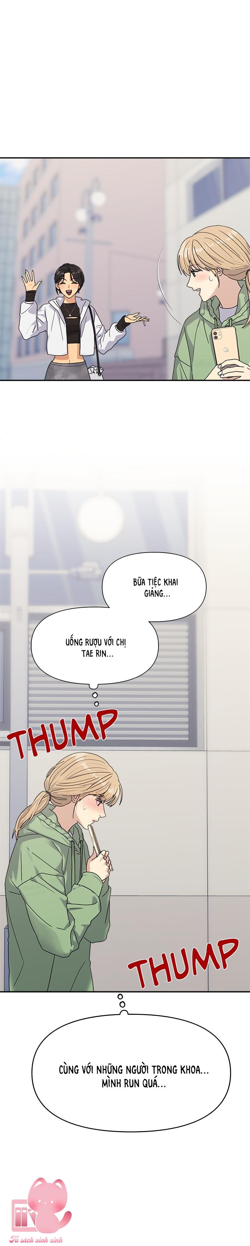 Couple Breaker - Chap 3 - Trang 31