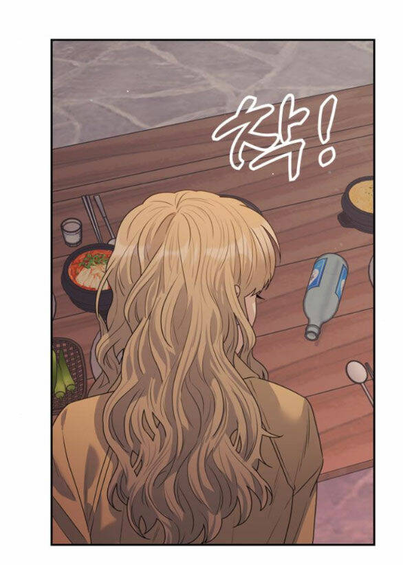 Couple Breaker - Chap 301 - Trang 39