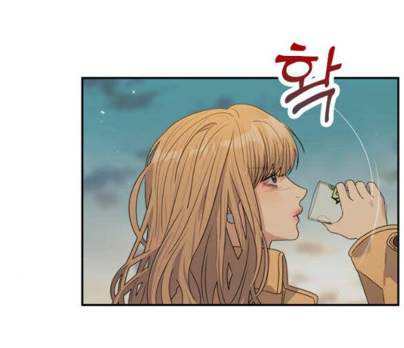 Couple Breaker - Chap 301 - Trang 96