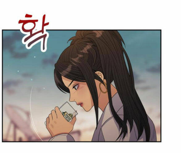 Couple Breaker - Chap 301 - Trang 98