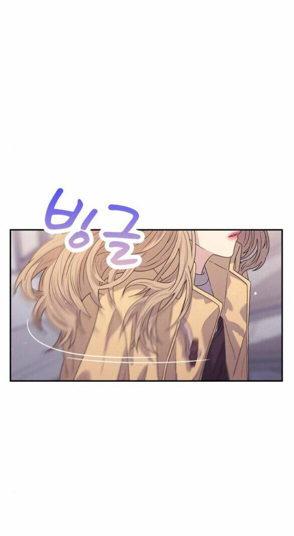 Couple Breaker - Chap 30.2 - Trang 17