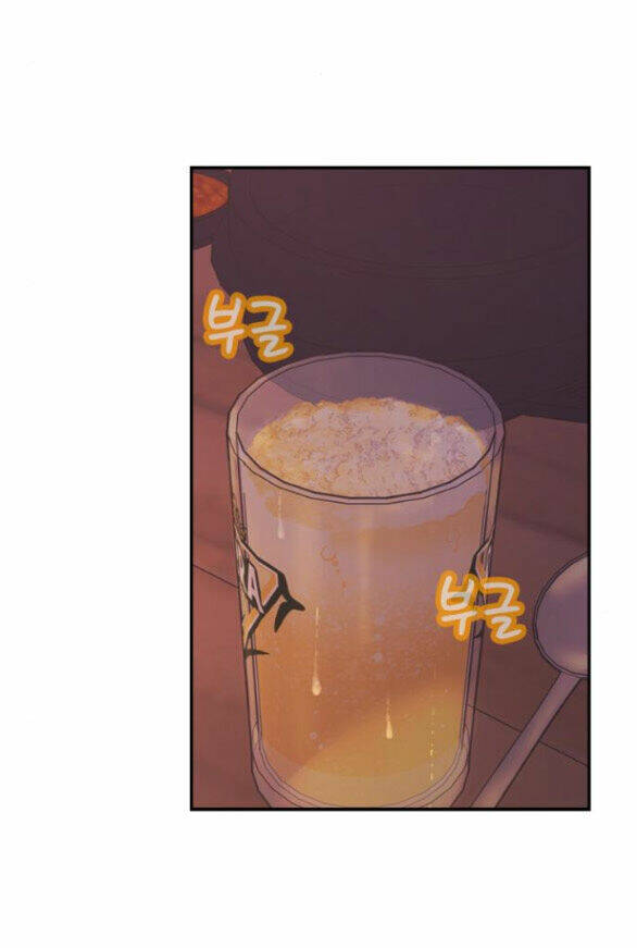 Couple Breaker - Chap 30.2 - Trang 40