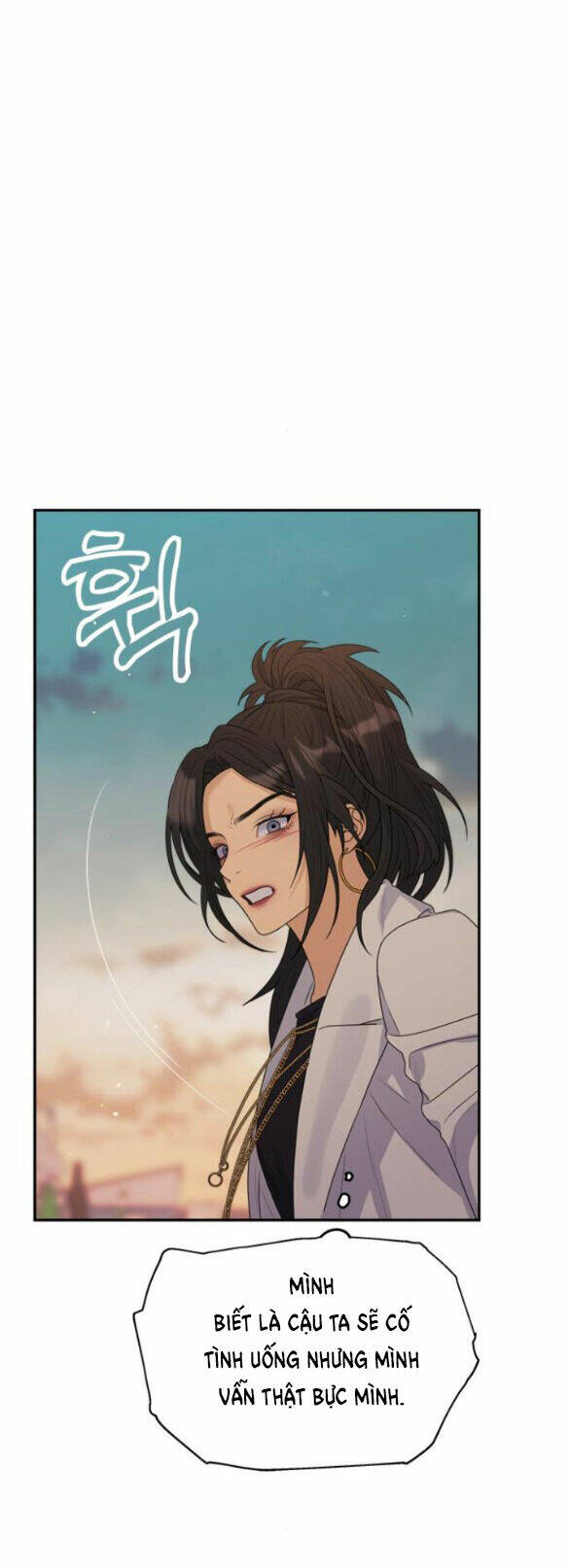 Couple Breaker - Chap 30.2 - Trang 5