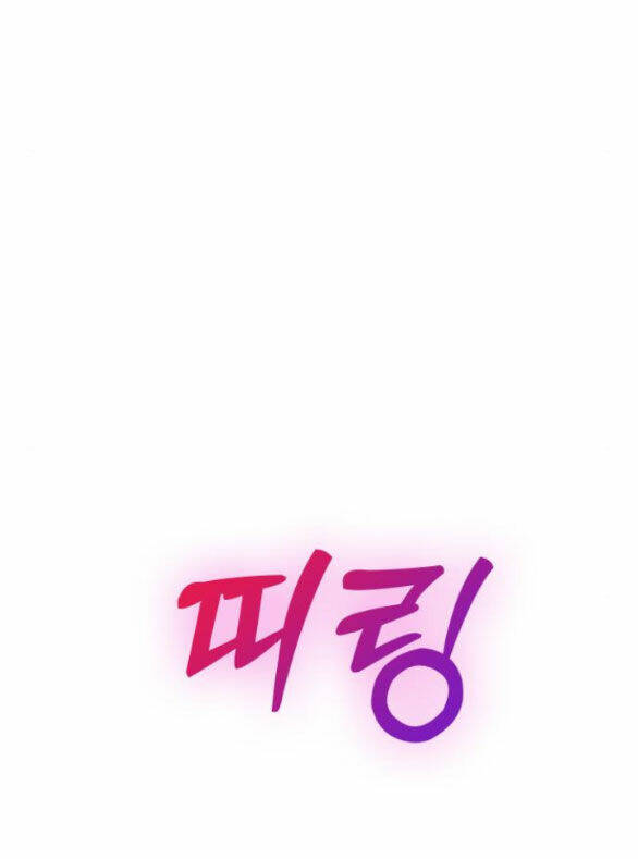 Couple Breaker - Chap 311 - Trang 28
