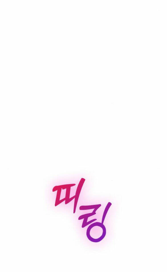 Couple Breaker - Chap 311 - Trang 67