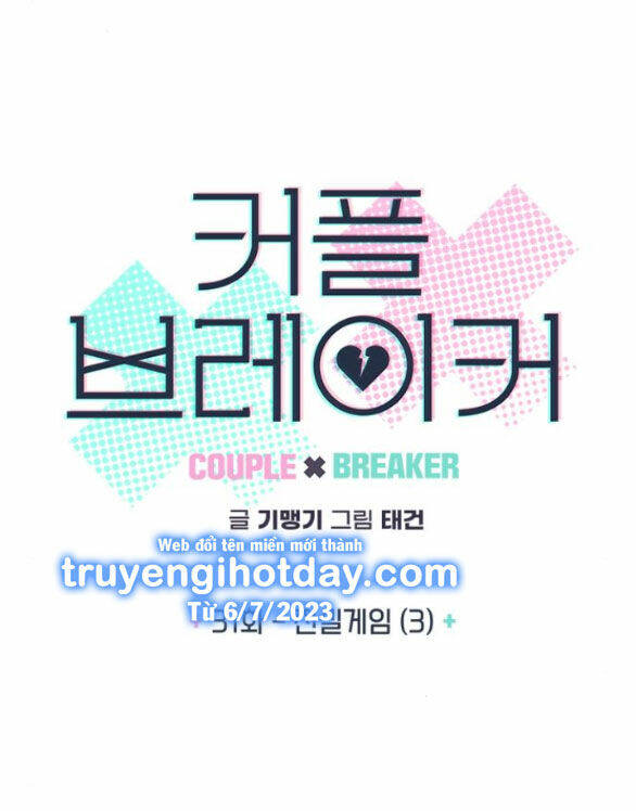 Couple Breaker - Chap 311 - Trang 9