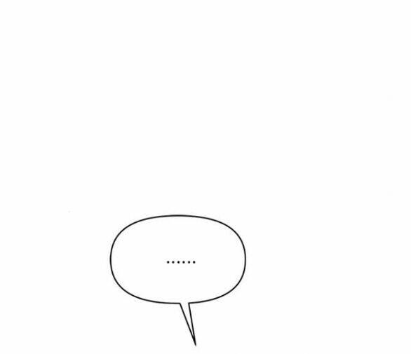 Couple Breaker - Chap 31.2 - Trang 58